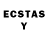 Экстази XTC James Elrick