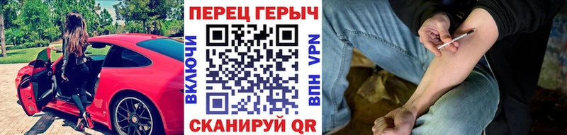 продажа наркотиков  Сатка  ГЕРОИН хмурый 