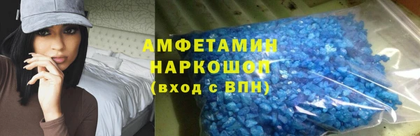дистиллят марихуана Алзамай