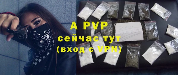 a pvp Алексеевка