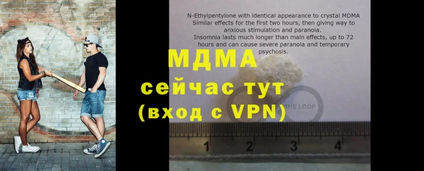 дистиллят марихуана Алзамай