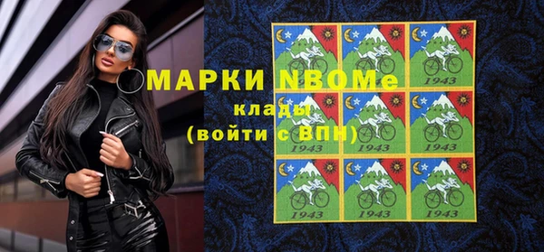 не бодяженный Алексин