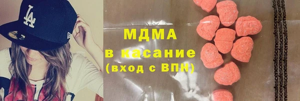 дистиллят марихуана Алзамай