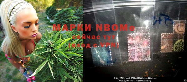 дистиллят марихуана Алзамай