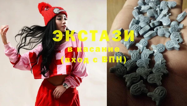 не бодяженный Алексин