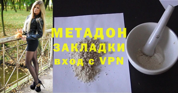 не бодяженный Алексин