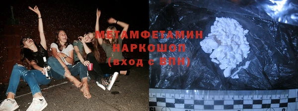 не бодяженный Алексин