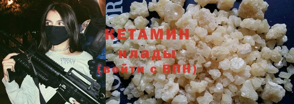 не бодяженный Алексин