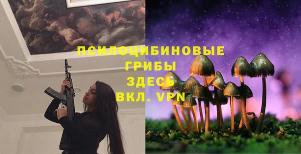 дистиллят марихуана Алзамай