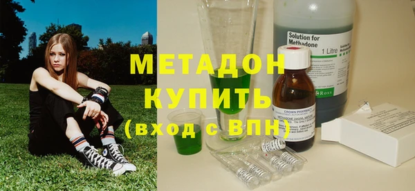 не бодяженный Алексин