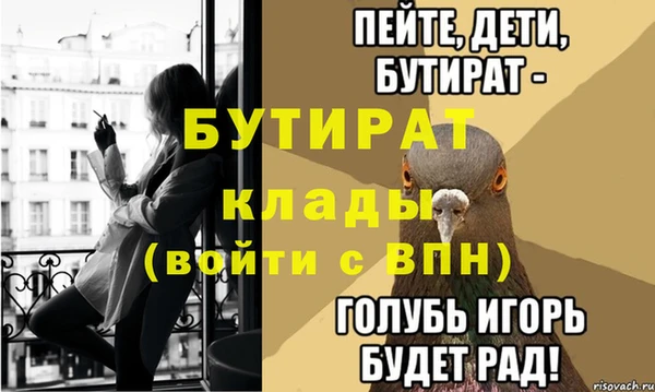 a pvp Алексеевка