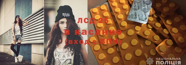 не бодяженный Алексин