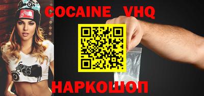 каннабис Нягань