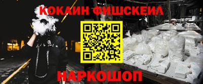 каннабис Нягань