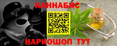 амфетамин Обнинск