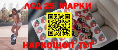 каннабис Нягань