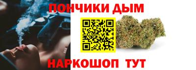 метамфетамин Обь