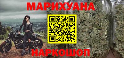 каннабис Нягань
