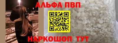 каннабис Нягань