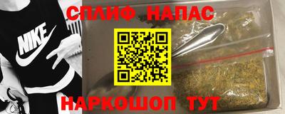 амфетамин Обнинск