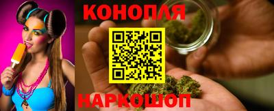 амфетамин Обнинск
