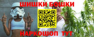 амфетамин Обнинск