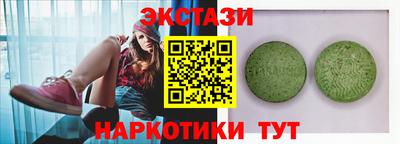 каннабис Нягань