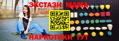 каннабис Нягань