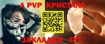 каннабис Нягань