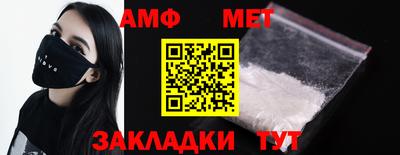 каннабис Нягань
