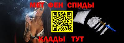 каннабис Нягань