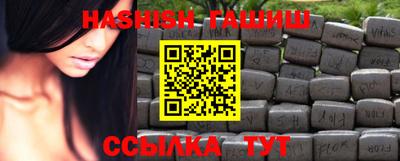 каннабис Нягань