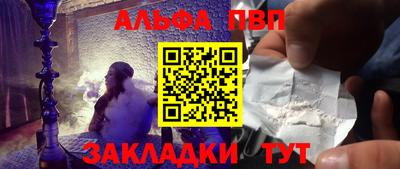 каннабис Нягань