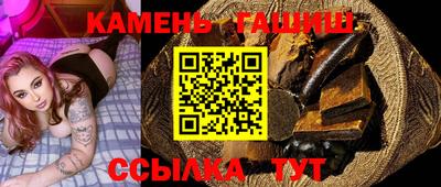 каннабис Нягань
