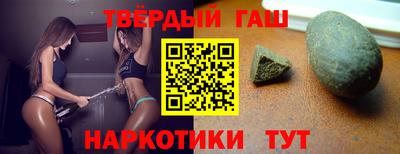 амфетамин Обнинск