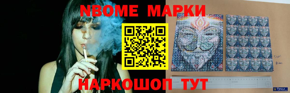 ЛСД экстази кислота Сатка