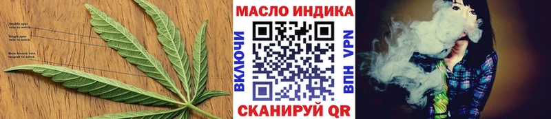 Дистиллят ТГК Wax Сатка