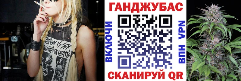 Конопля AK-47  Сатка 